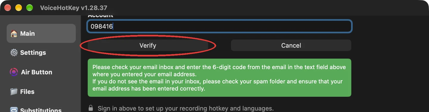 Código introduzido e botão Verificar